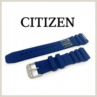 Rubber Divers Straps department imagery