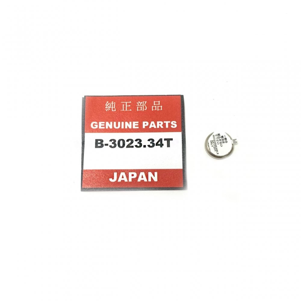 Seiko 3023 34T Capacitor (TS-920E)