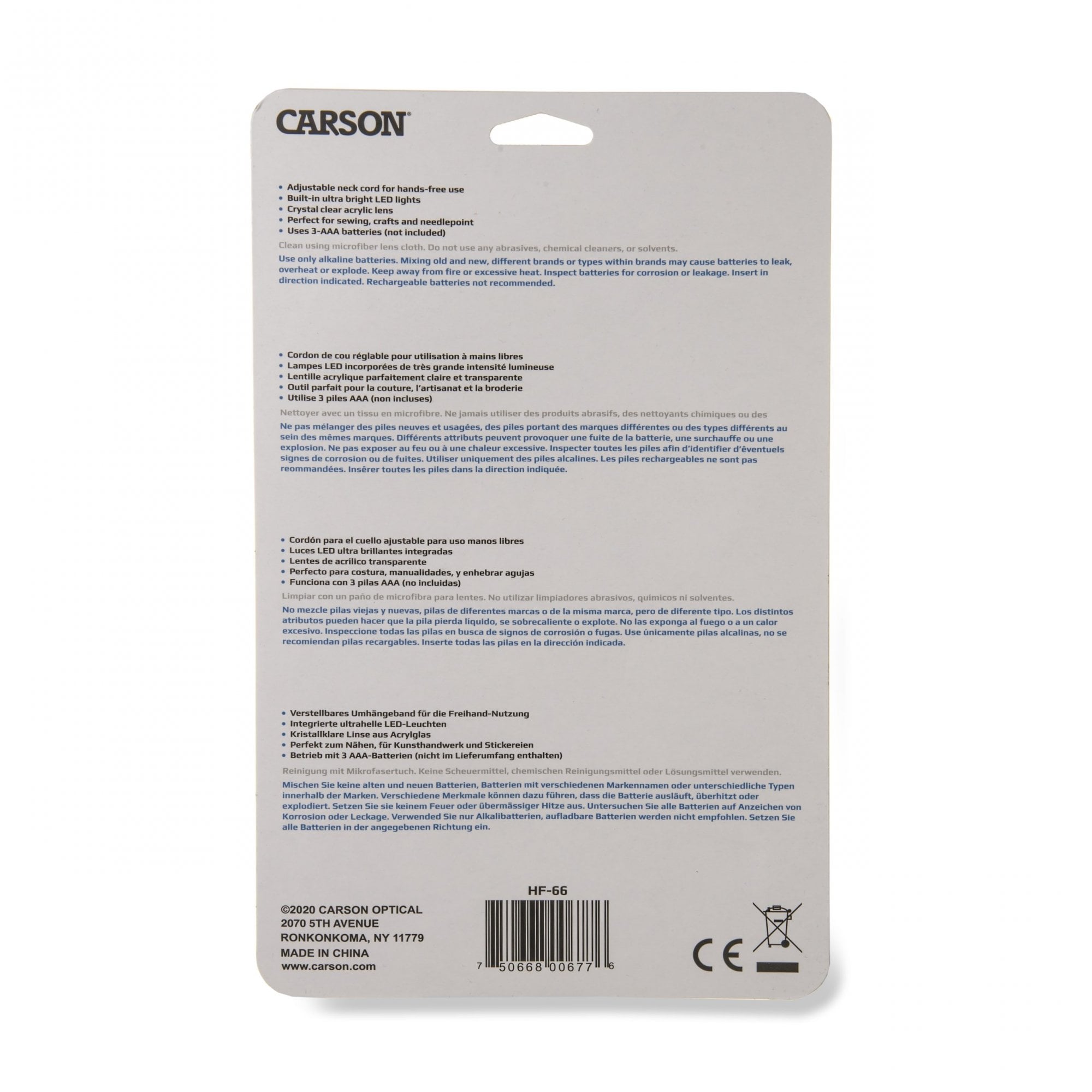 Carson Crafter's Lighted 2x Magnifier