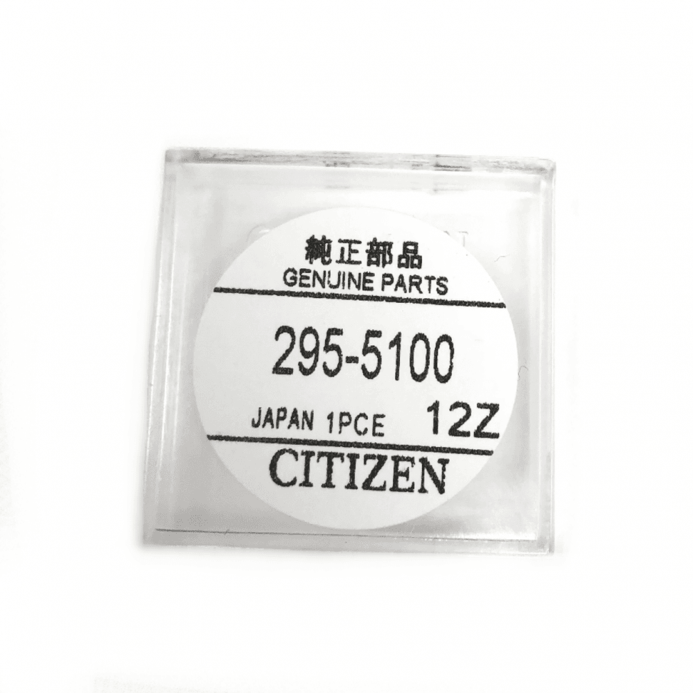 Citizen 295-51 Capacitor (MT621)