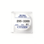 Citizen 295-33 Capacitor (MT621)