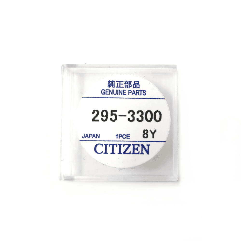 Citizen 295-33 Capacitor (MT621)