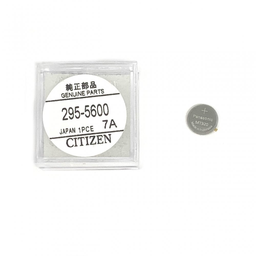 Citizen 295-5600 Capacitor (MT920)