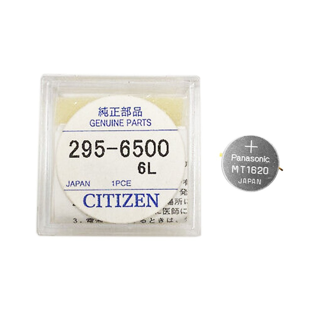 Citizen 295-65 Capacitor (MT1620)