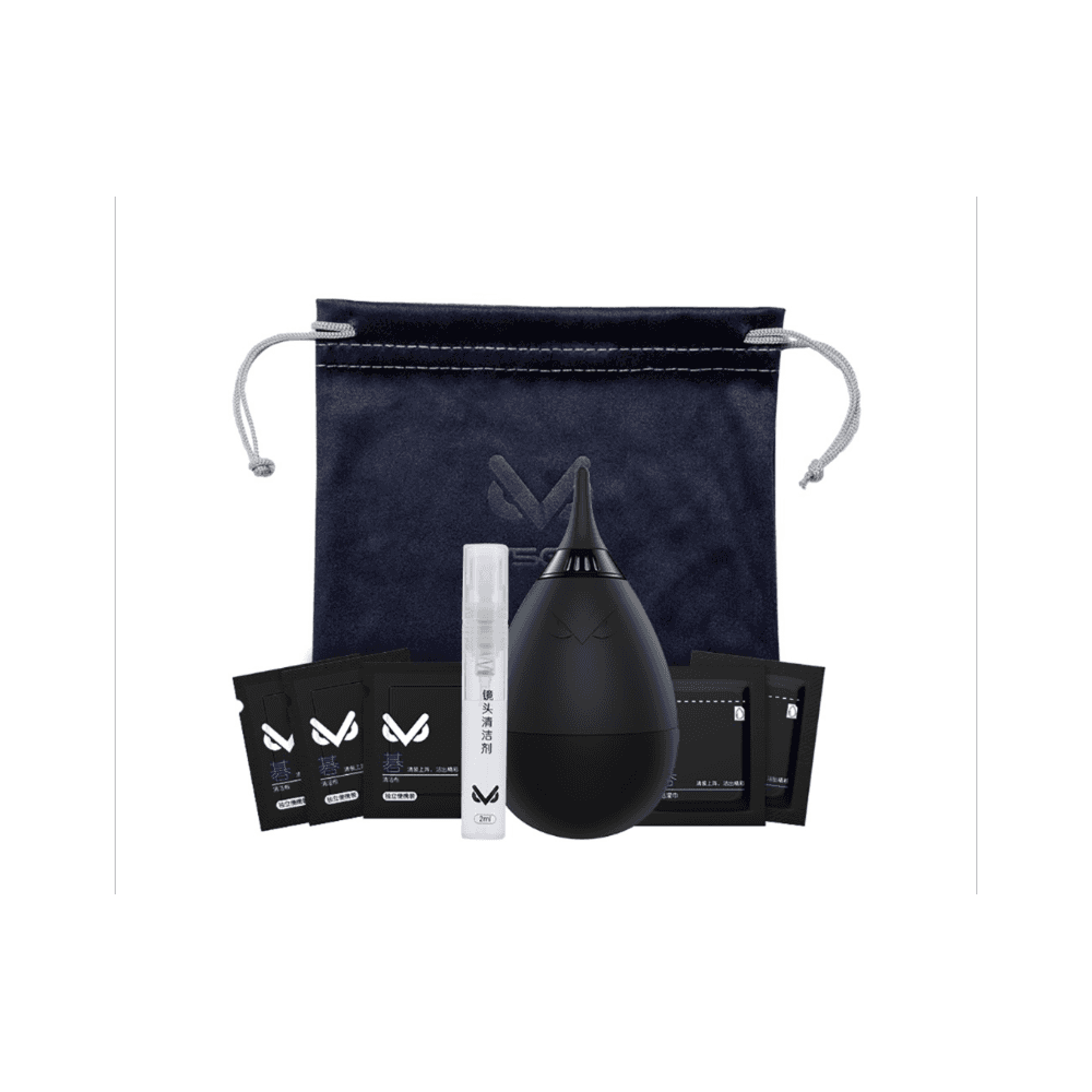 VSGO VS-A1E Professional Cleaning Kit
