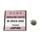 Seiko 3023 34U Capacitor (MT920)