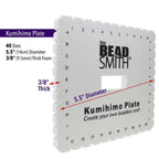 Kumihimo Square Plate, 15cm