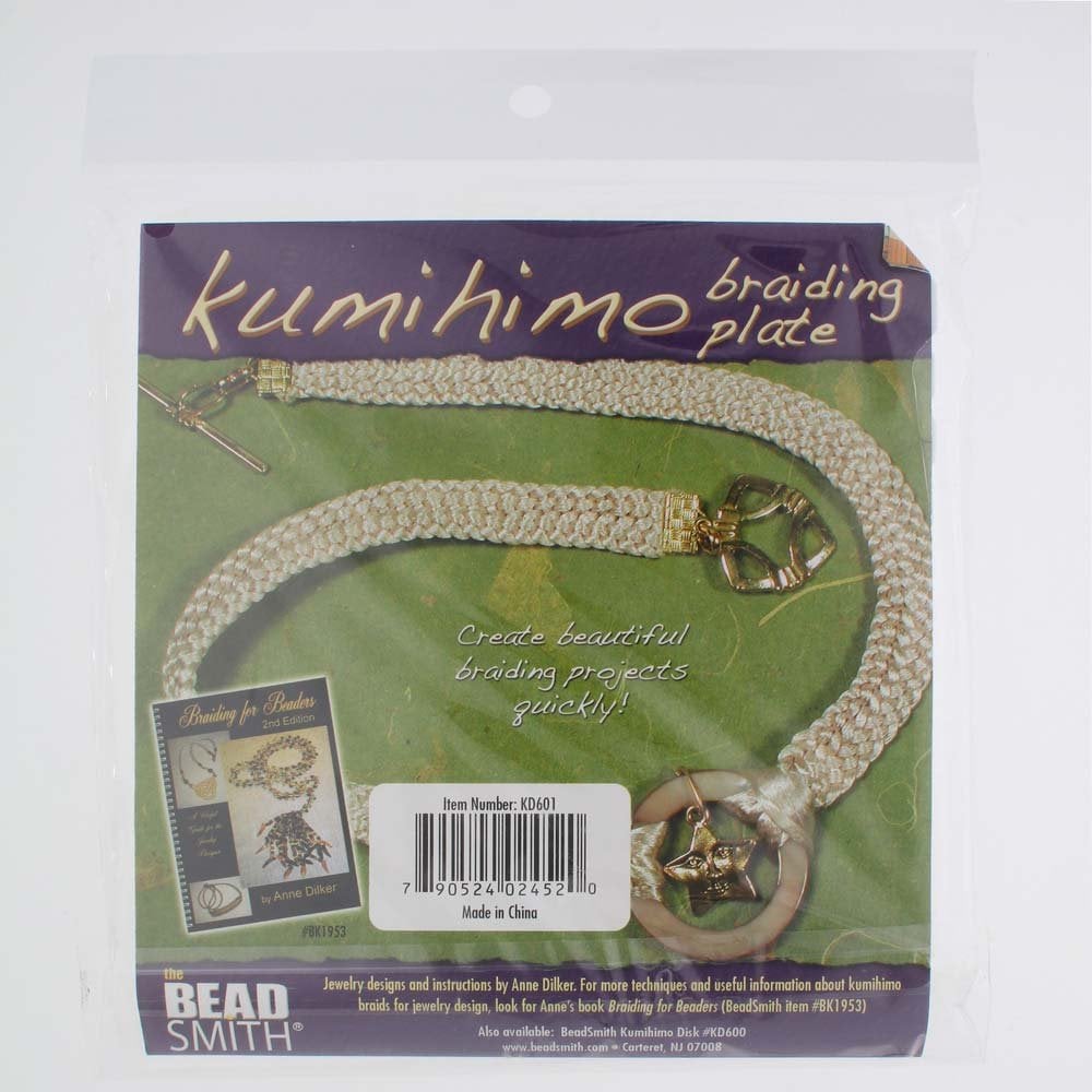 Kumihimo Square Plate, 15cm