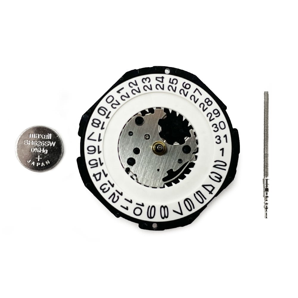Hattori PC32 Quartz Watch Movement (Date at 3h)