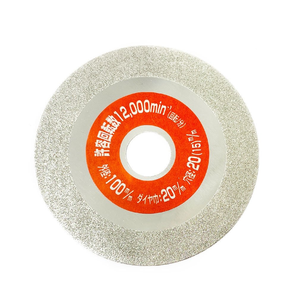 Diamond Grinding Wheel, 100mm