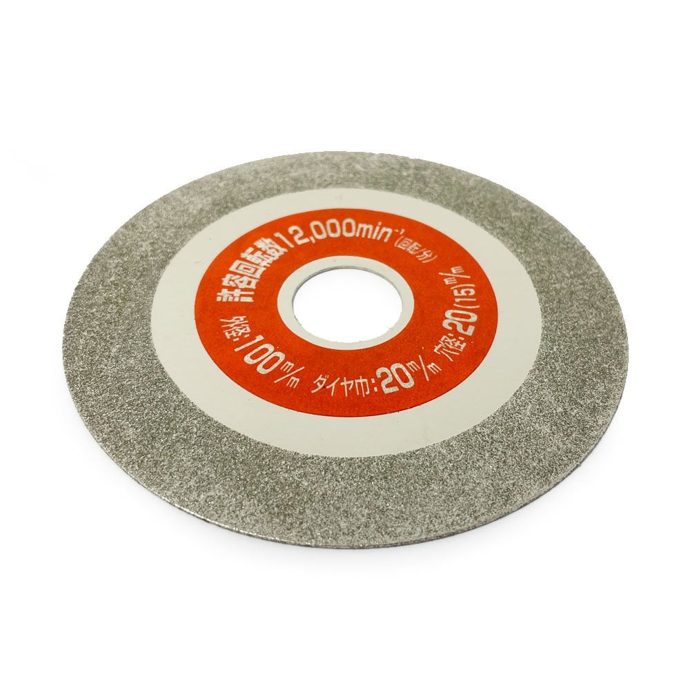 Diamond Grinding Wheel, 100mm