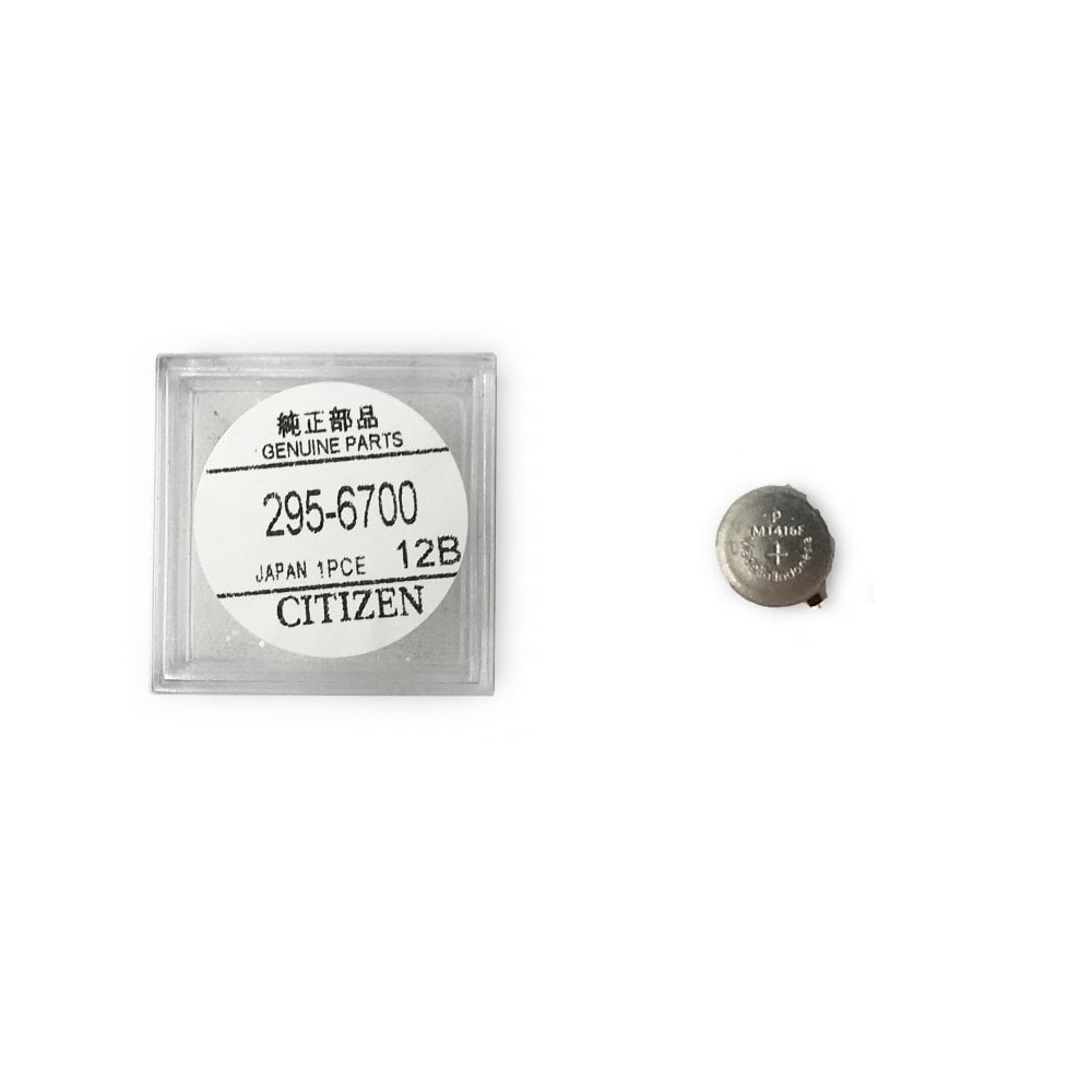 Citizen 295-67 Capacitor (MT416)