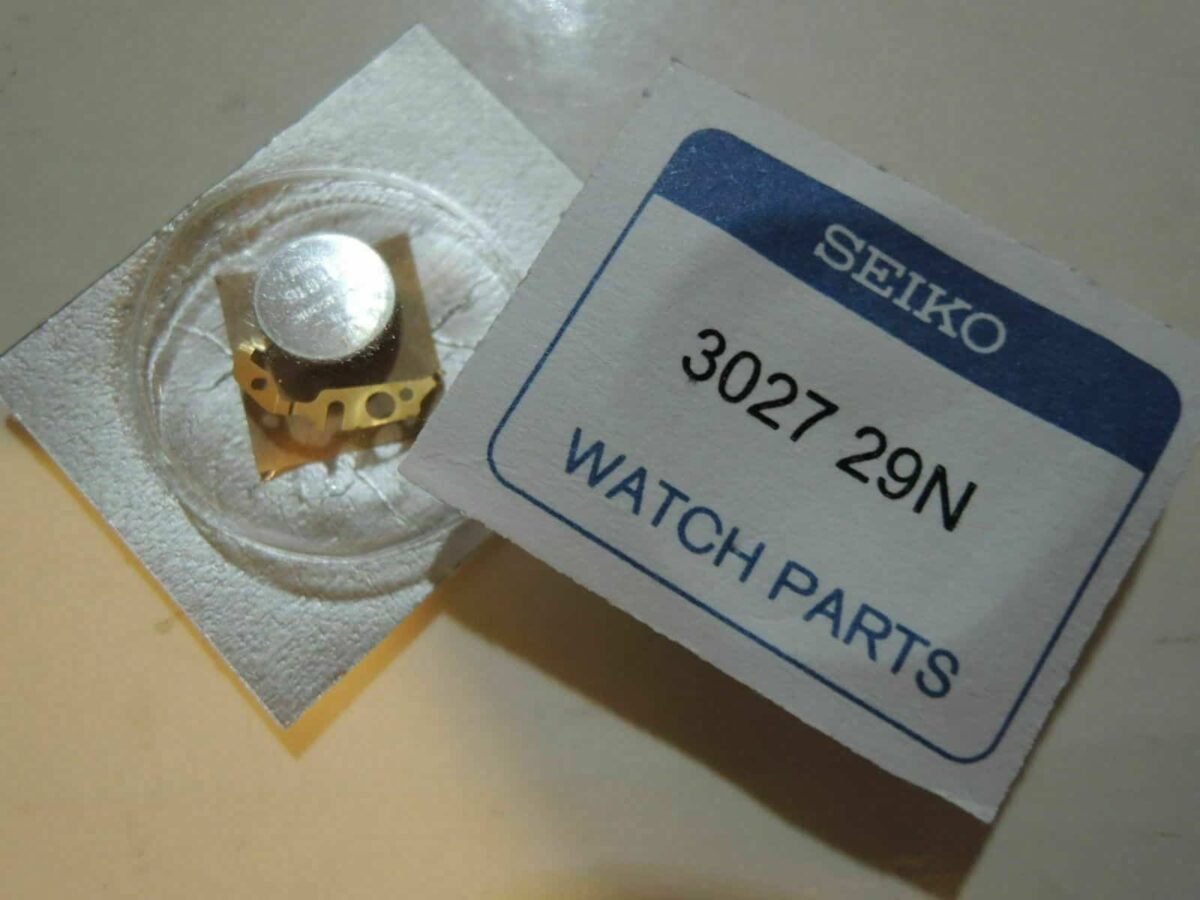 Seiko Capacitor Rechargeable For 3M21 3M22 3M62 3M21A 3M22 30273MY MT616 192306431463 - Maddisons UK